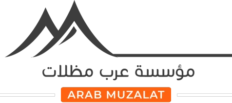 Arab Muzalat
