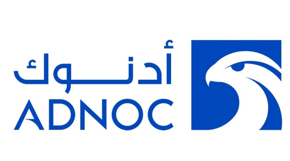 adnoc_logo